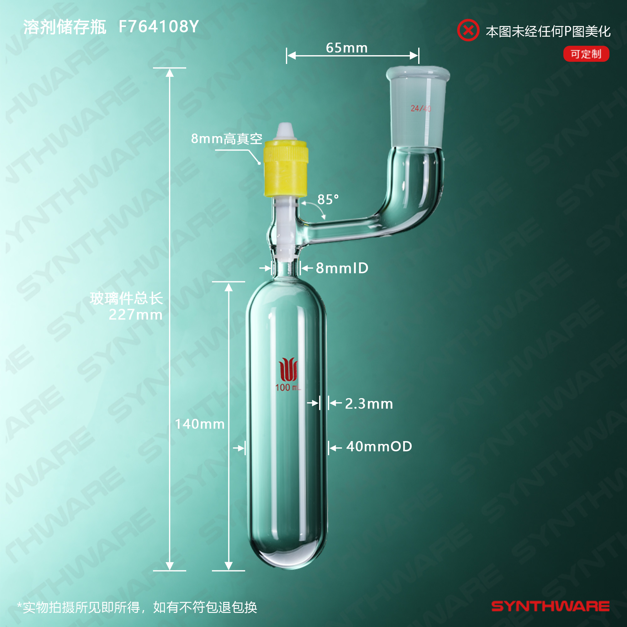 暂无图片