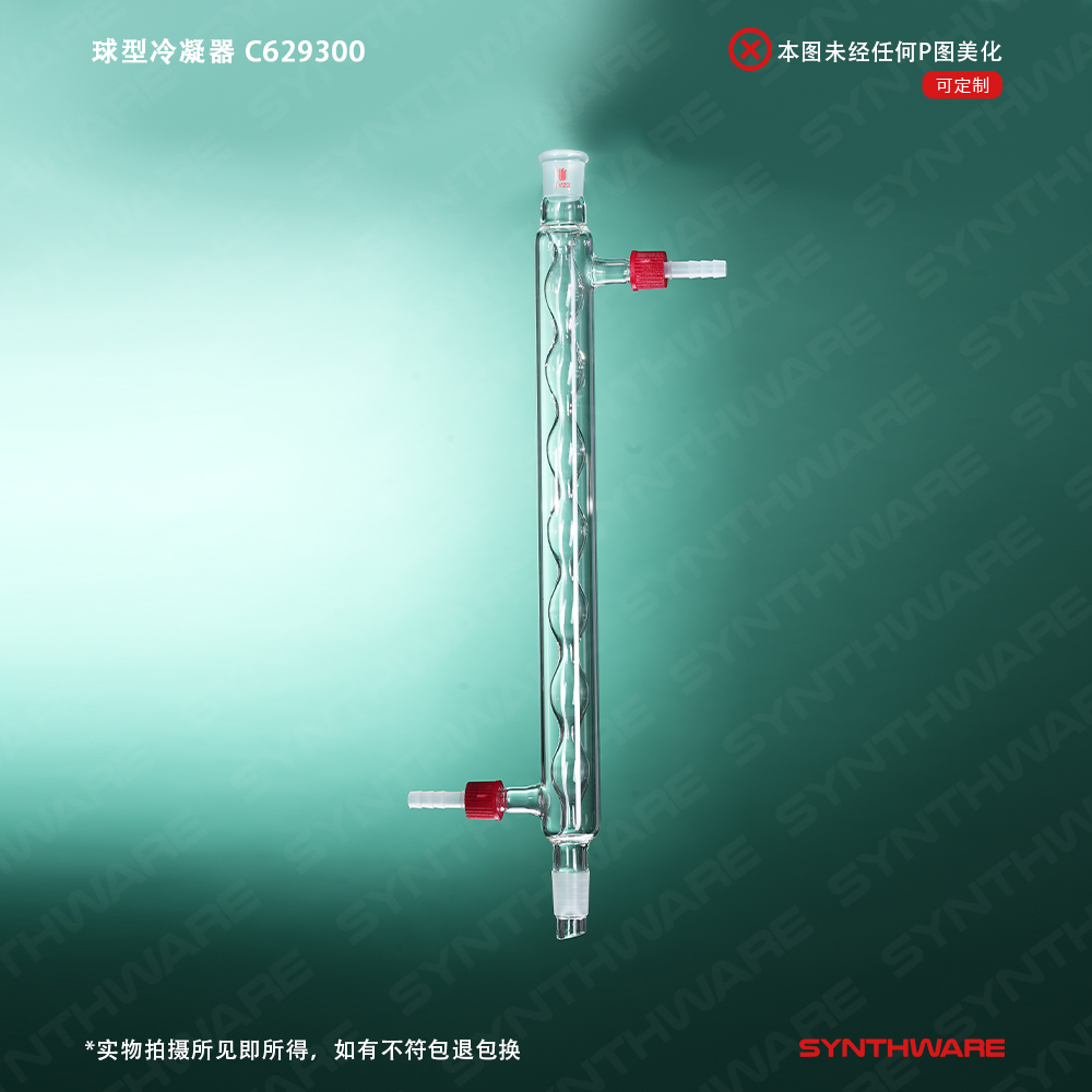 暂无图片