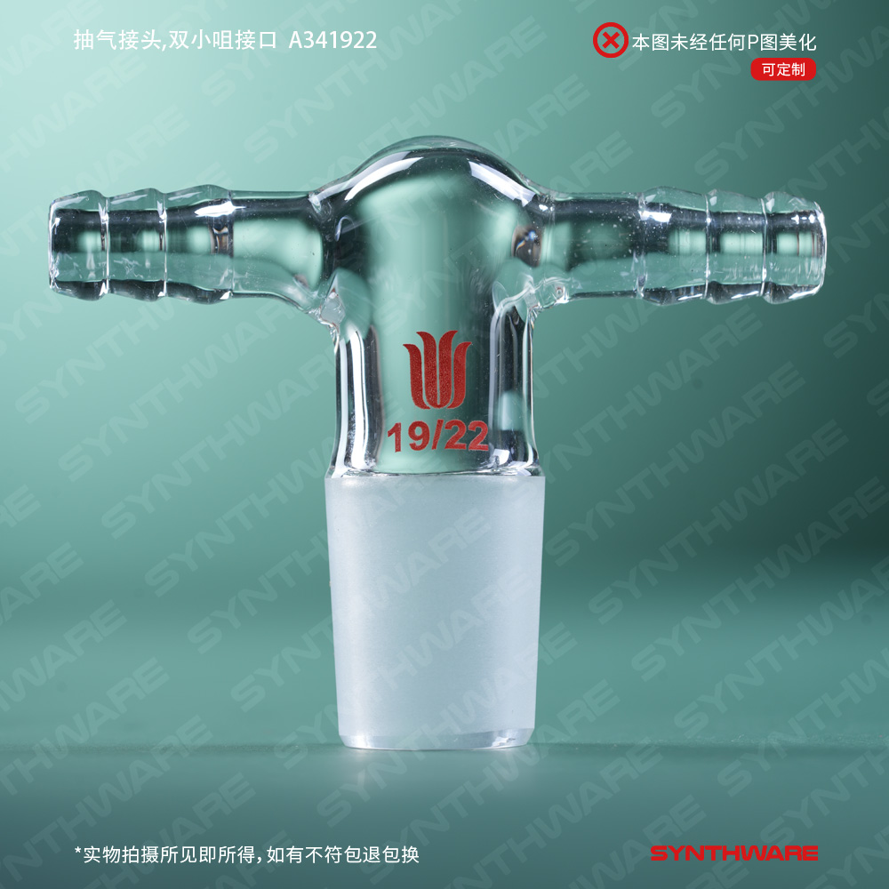 暂无图片