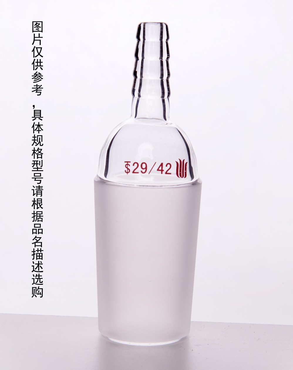 暂无图片