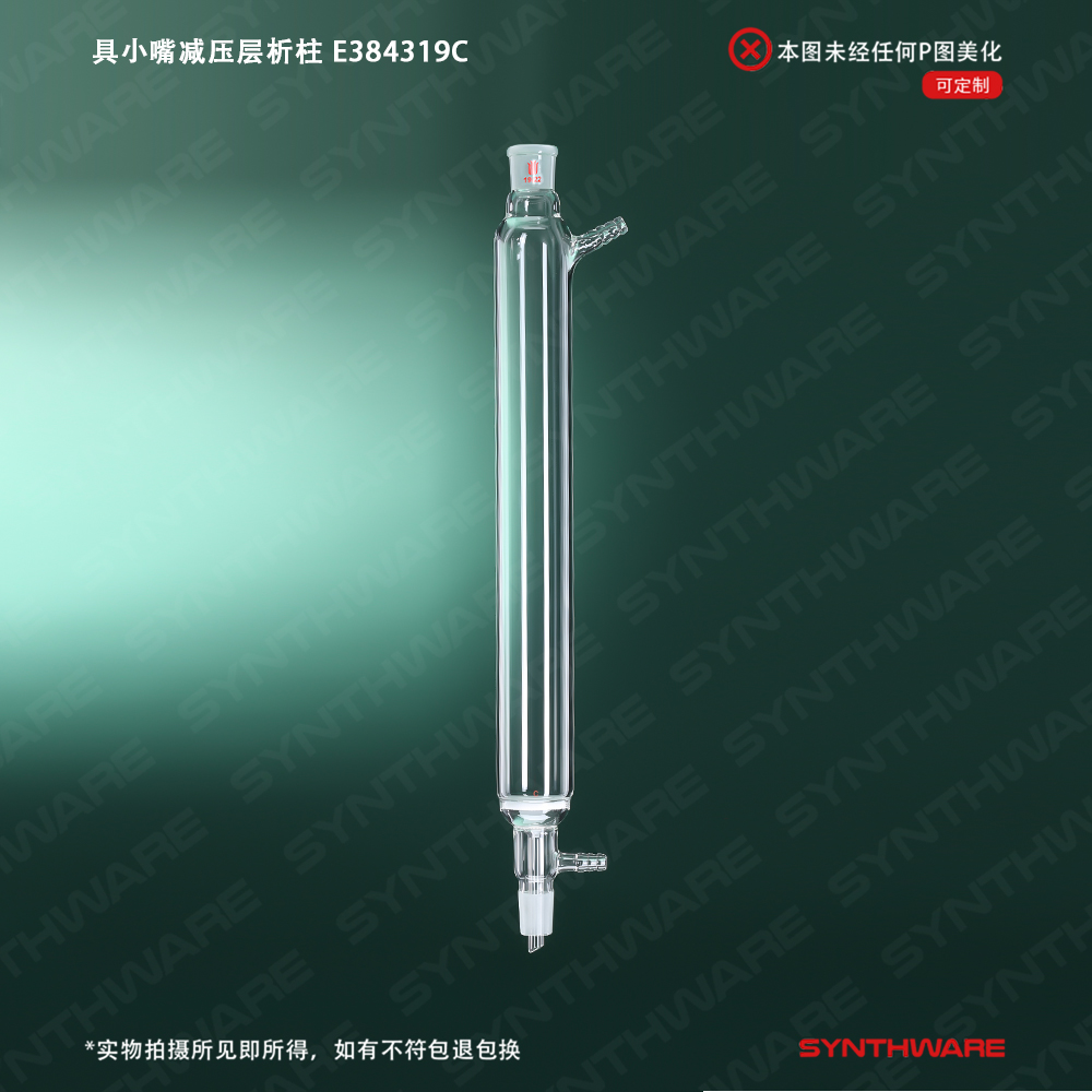暂无图片