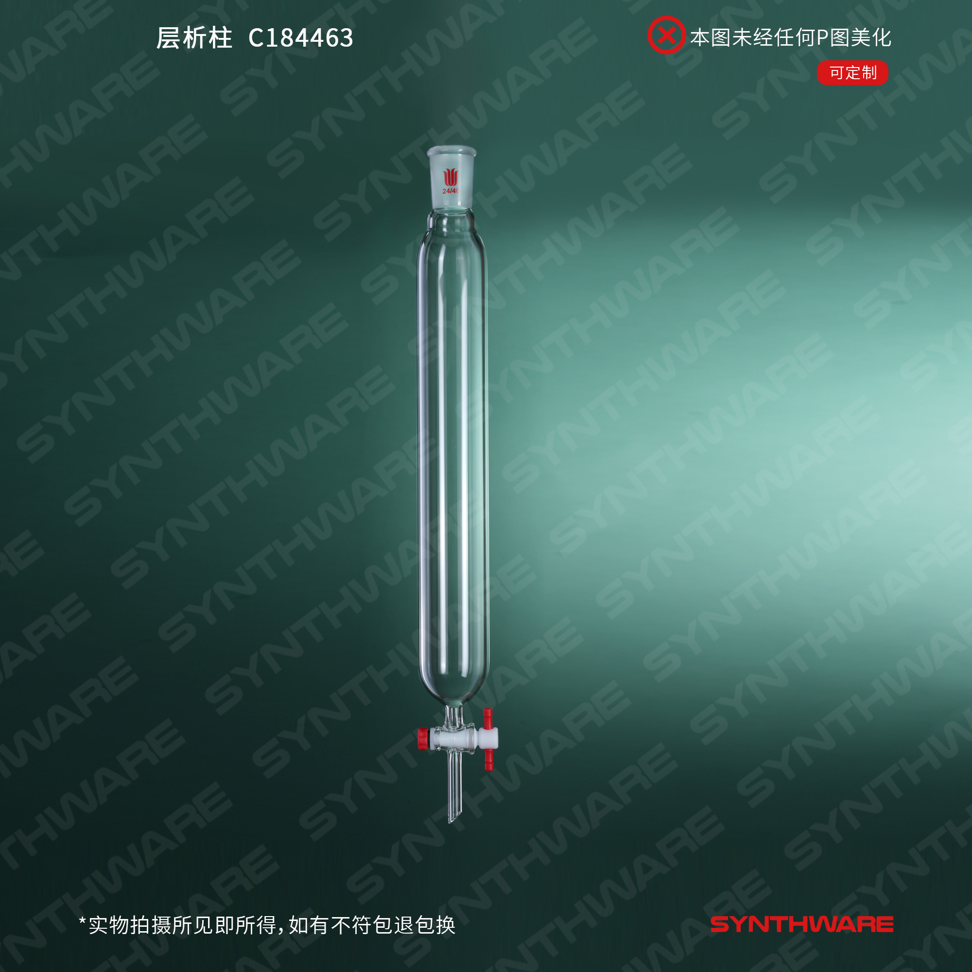 暂无图片