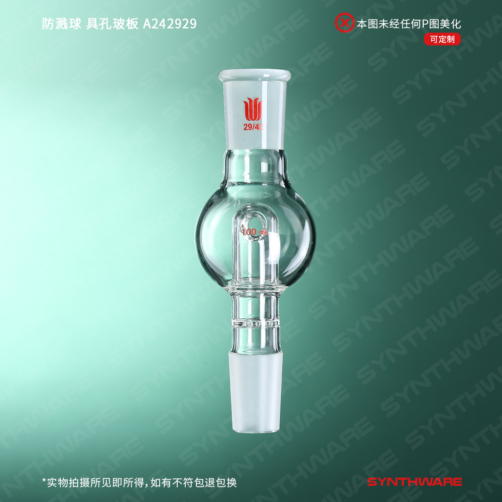 暂无图片