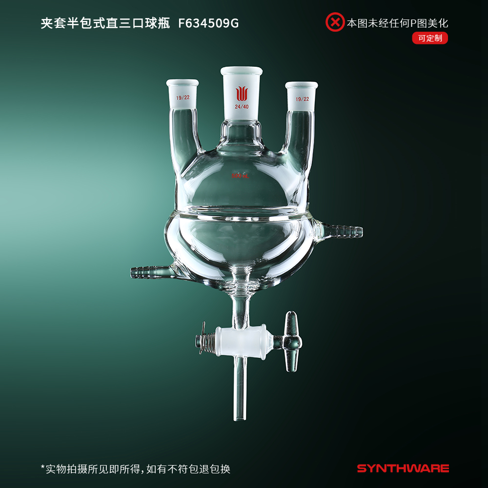 暂无图片
