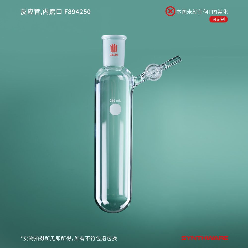 暂无图片