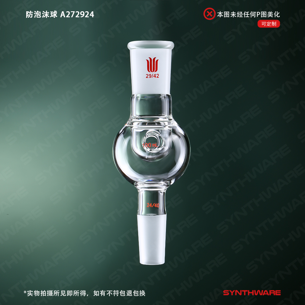 暂无图片