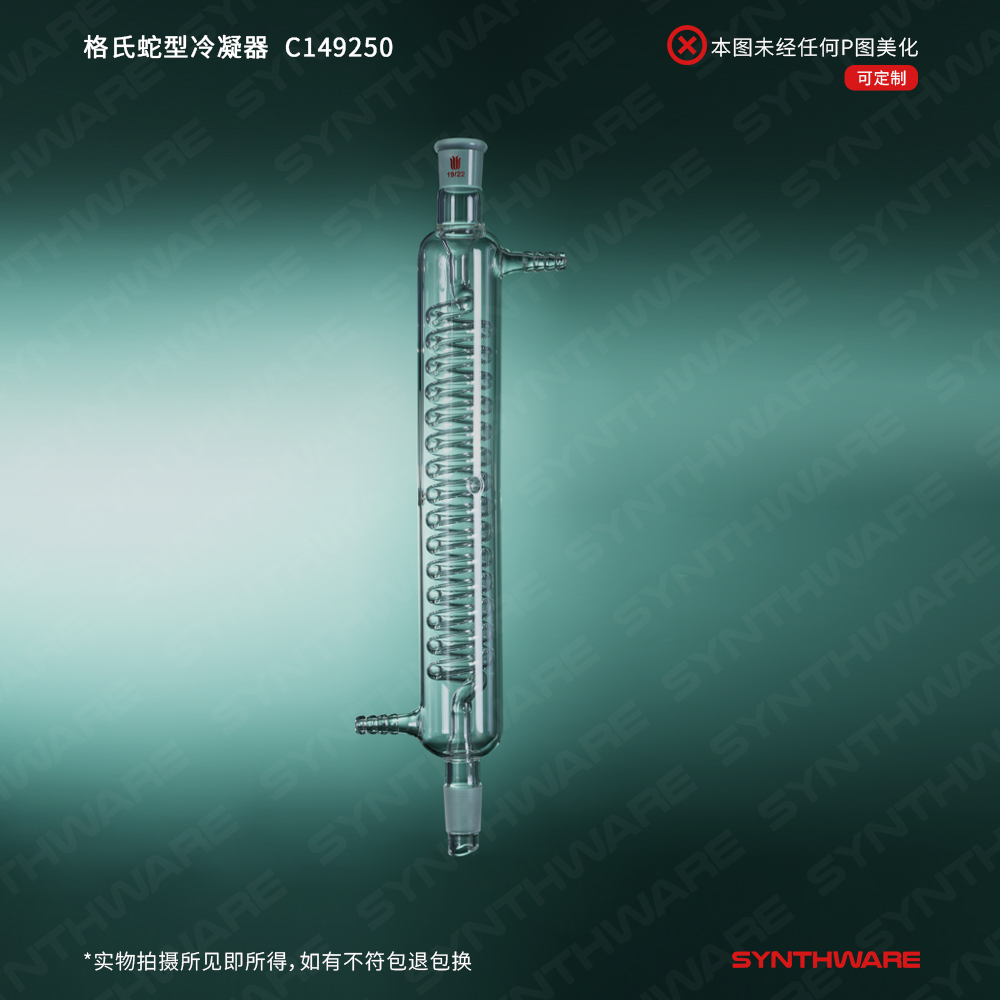 暂无图片