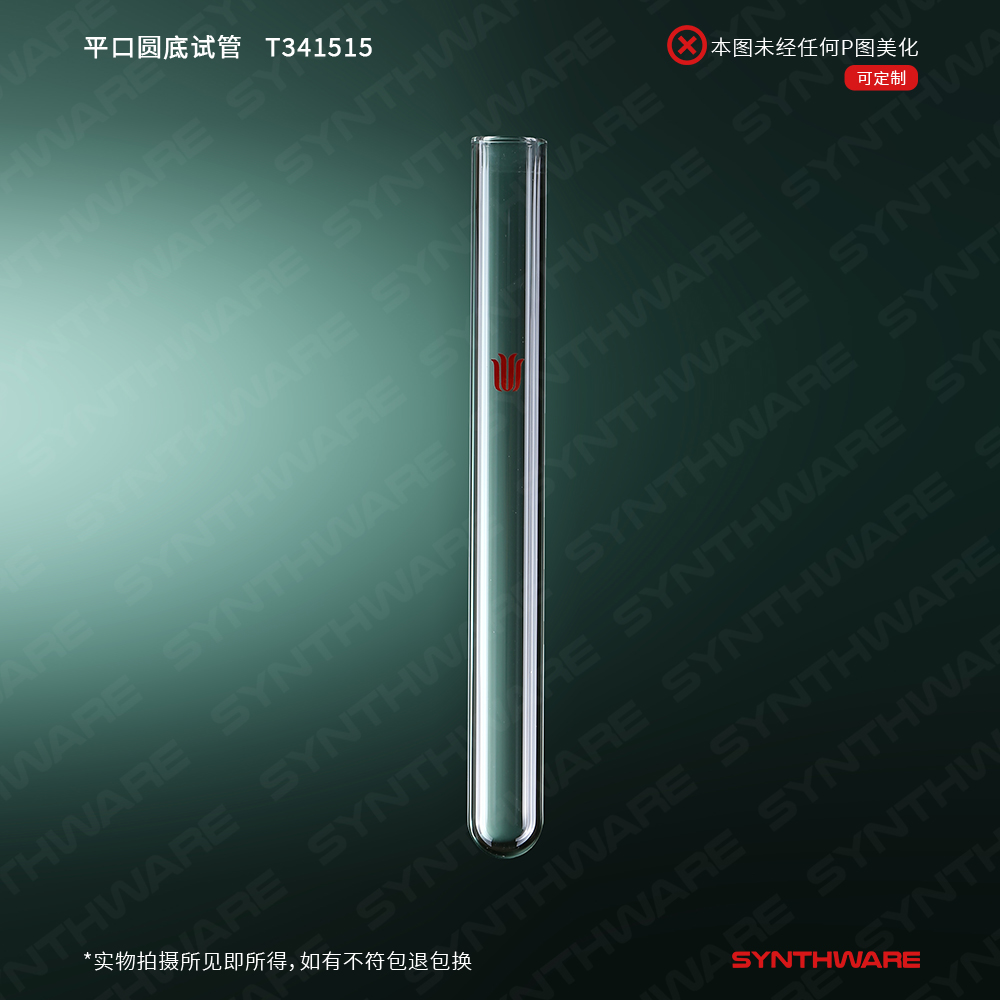 暂无图片