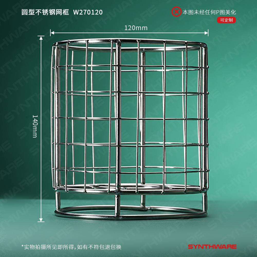 暂无图片