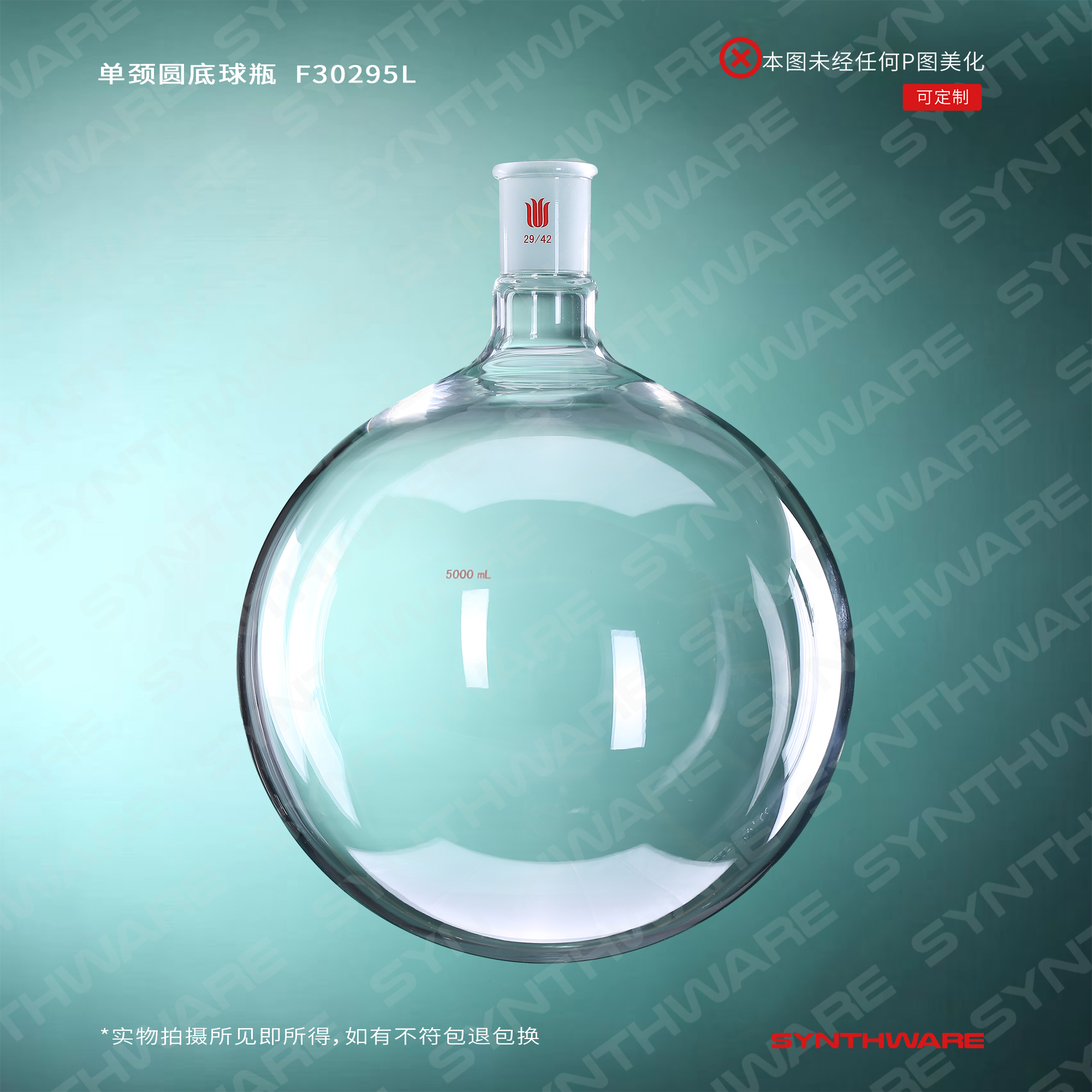 暂无图片