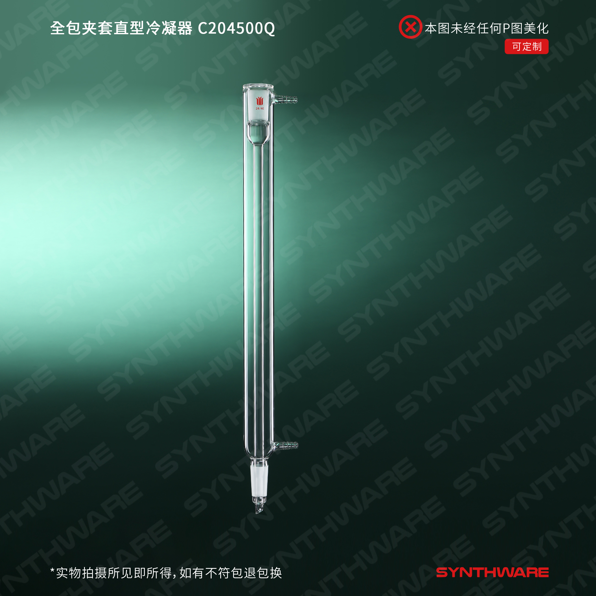 暂无图片
