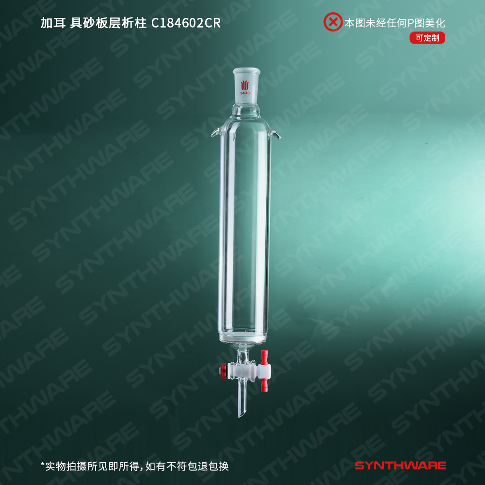 暂无图片