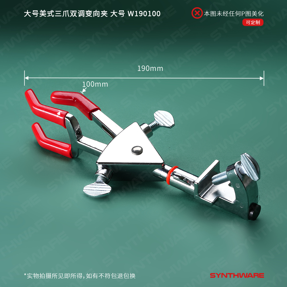 暂无图片