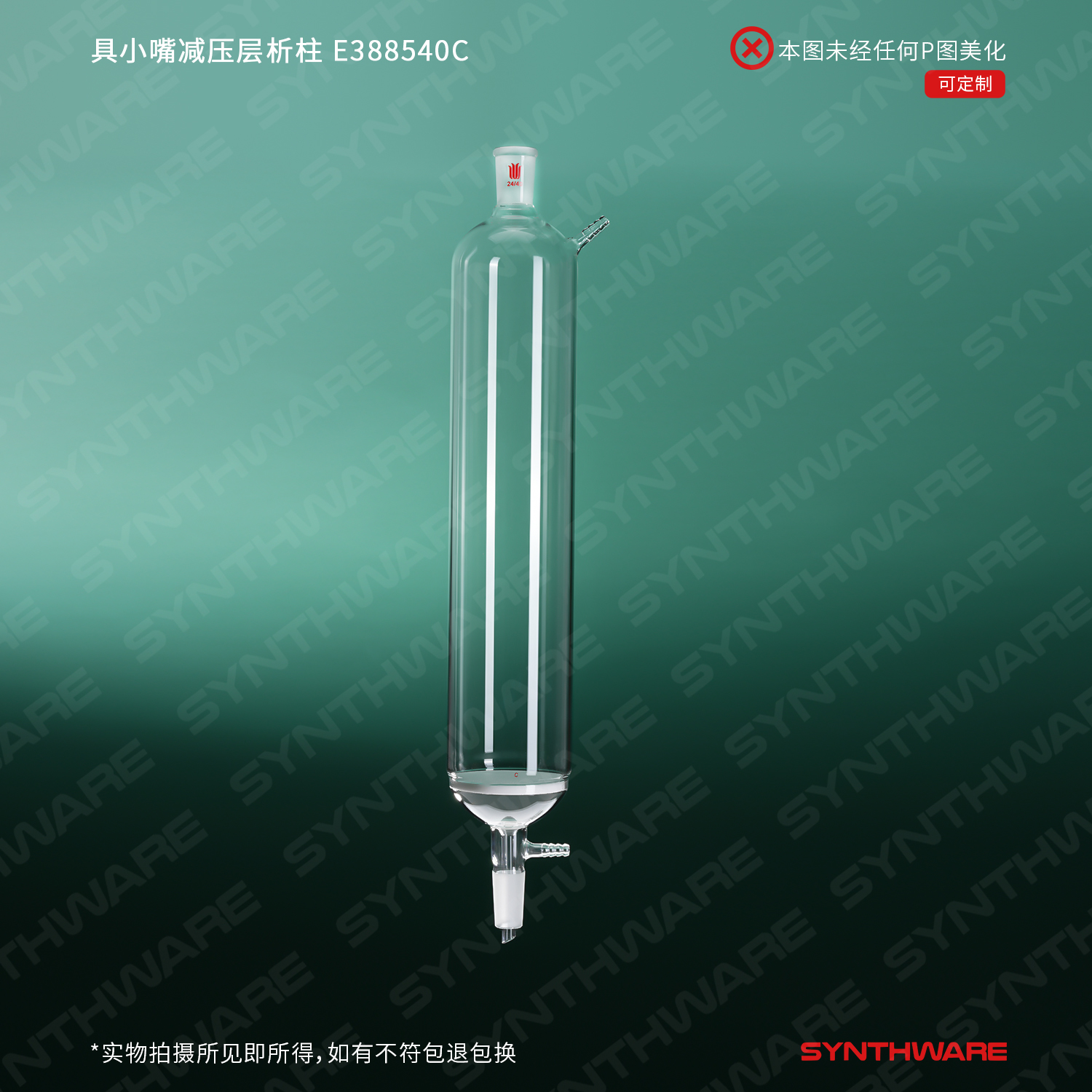 暂无图片