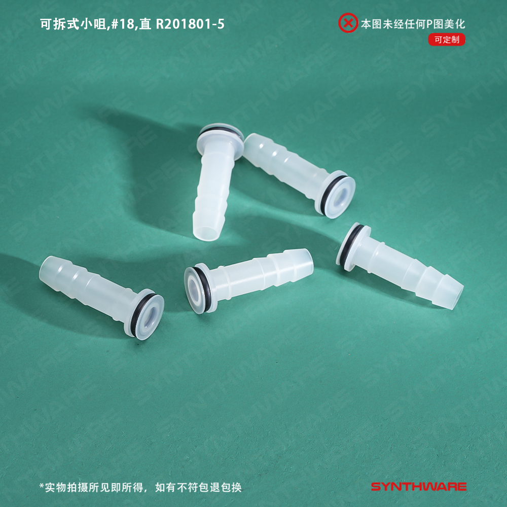 暂无图片