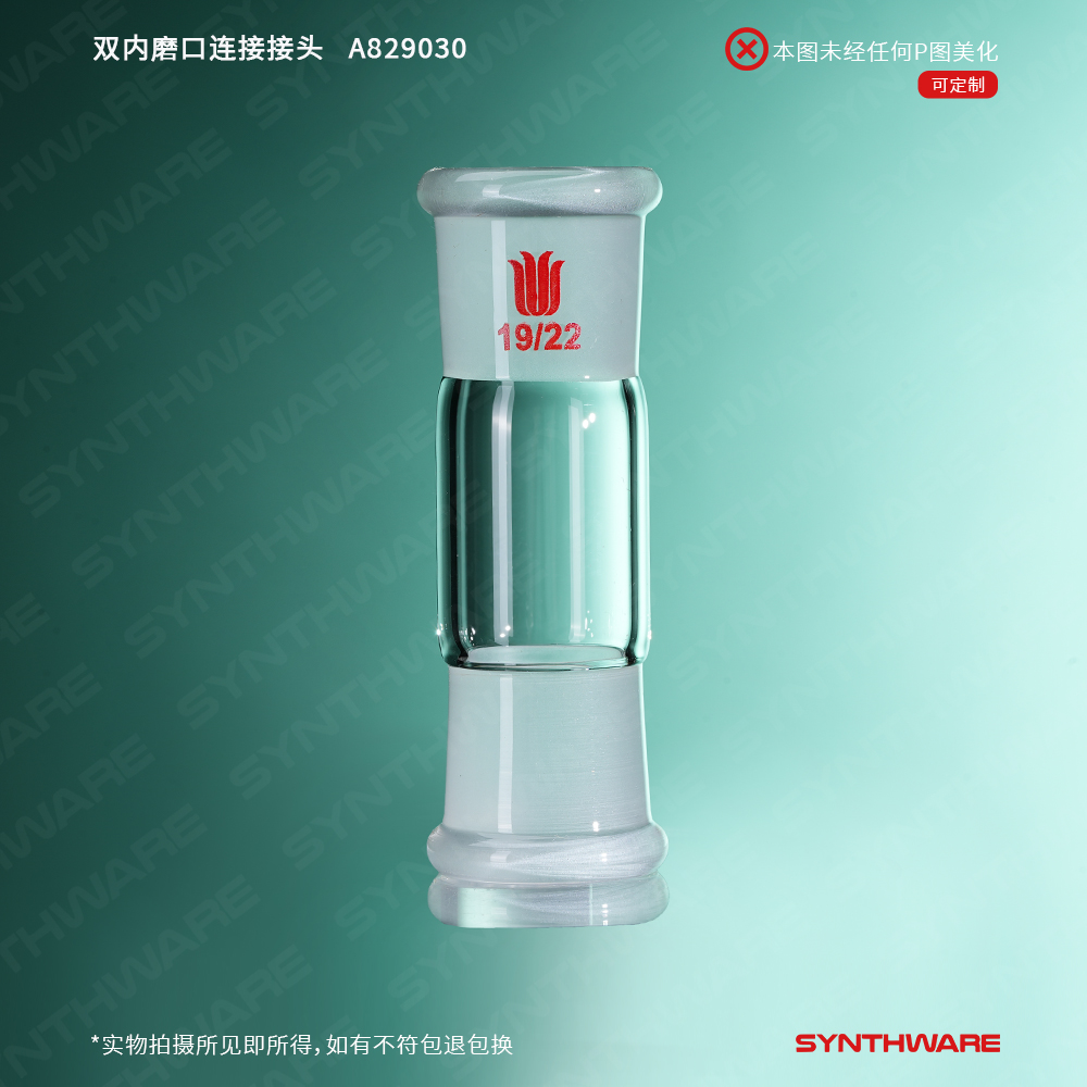 暂无图片