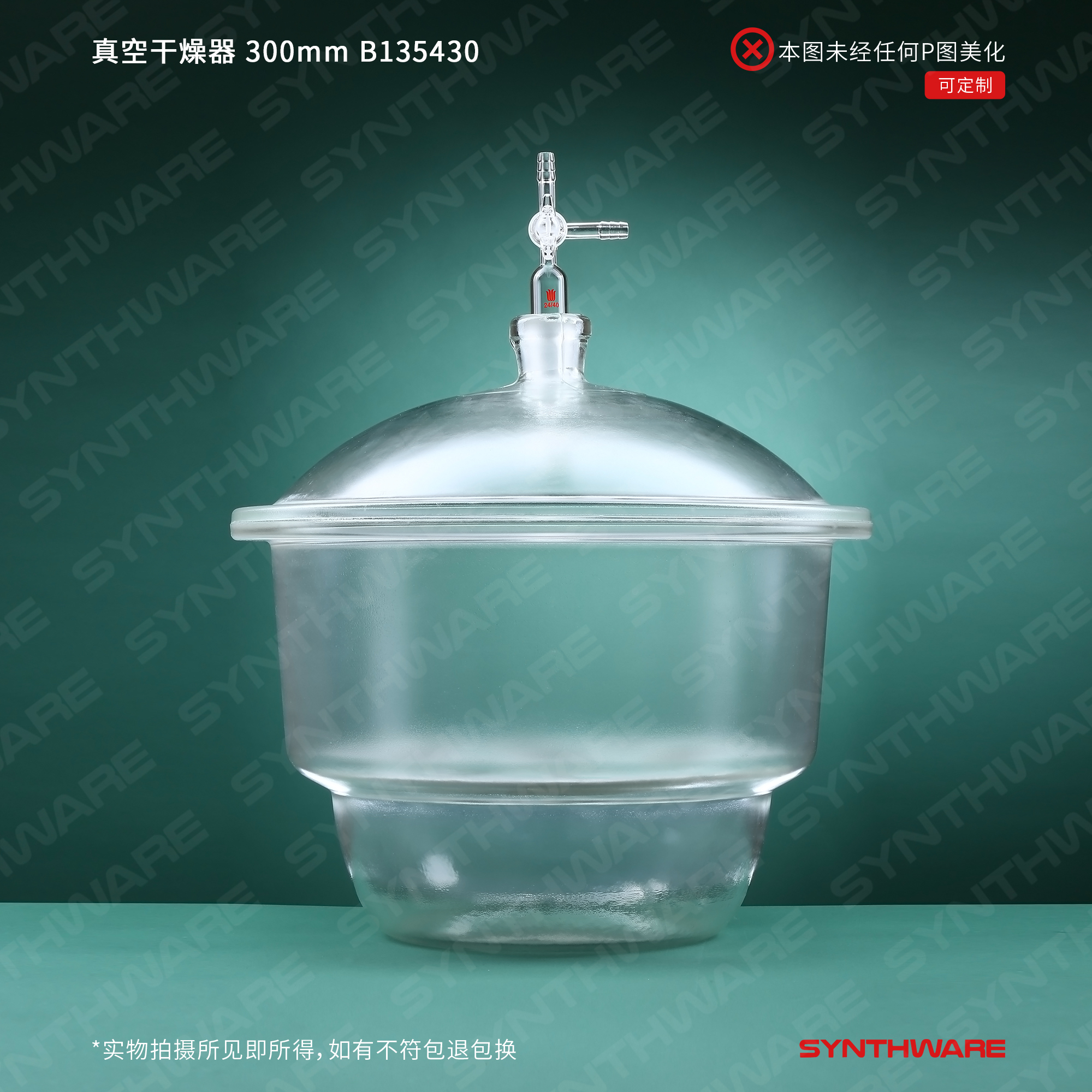 暂无图片
