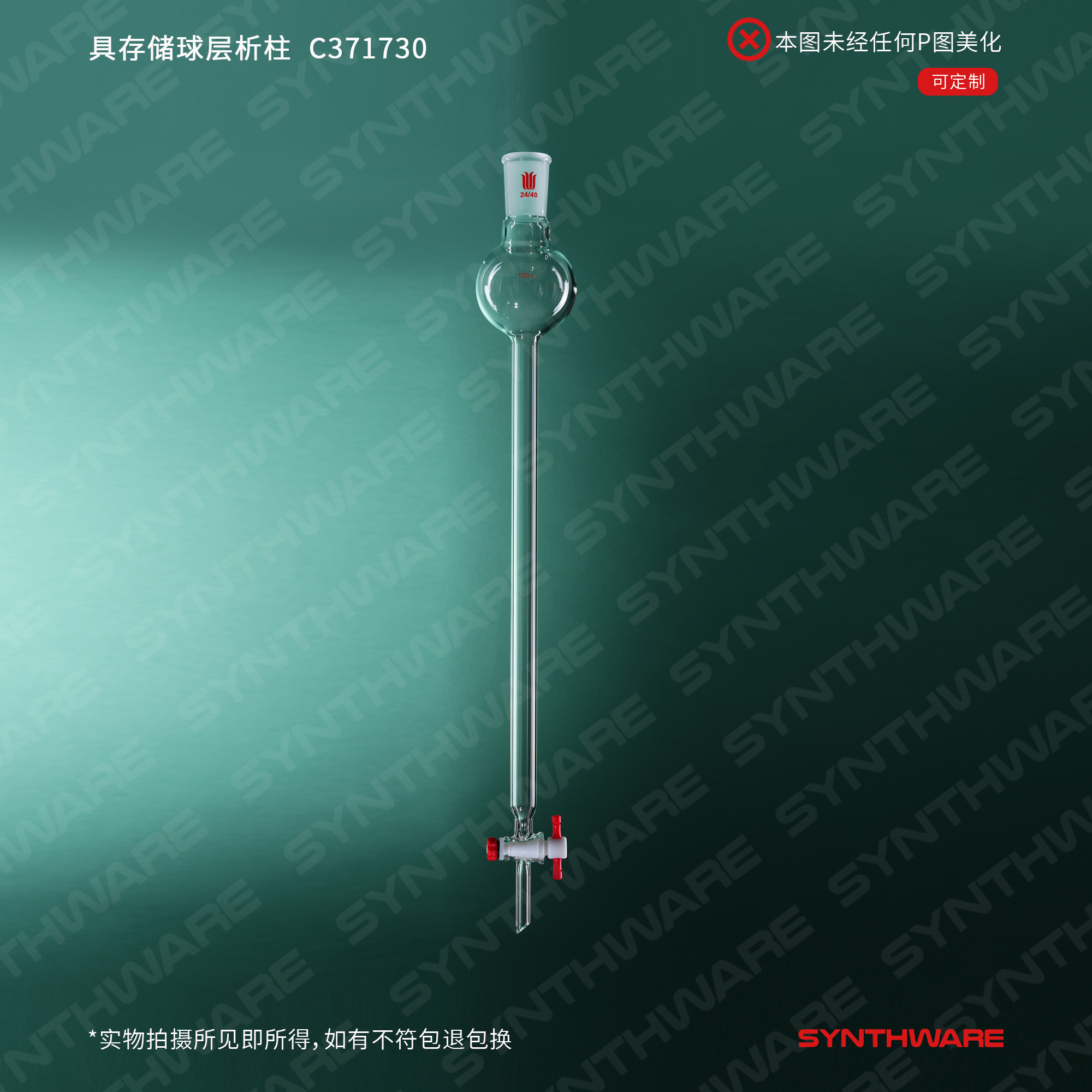 暂无图片