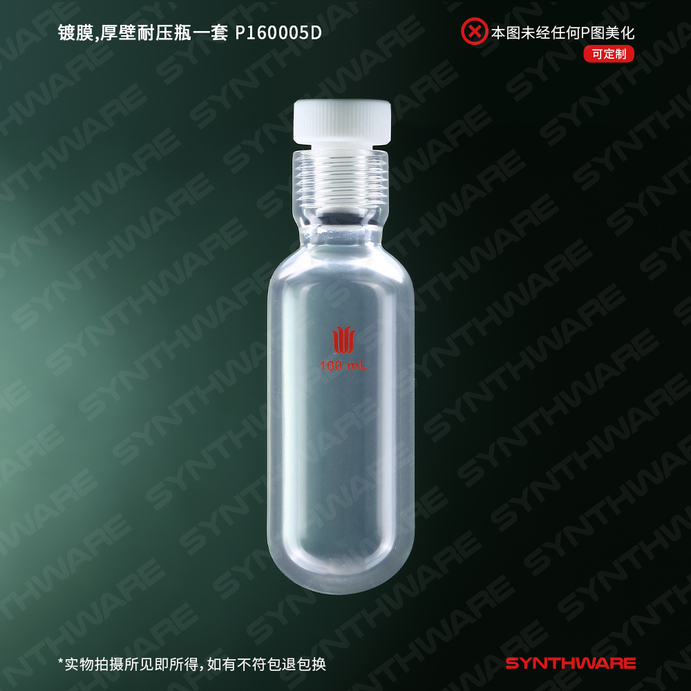暂无图片