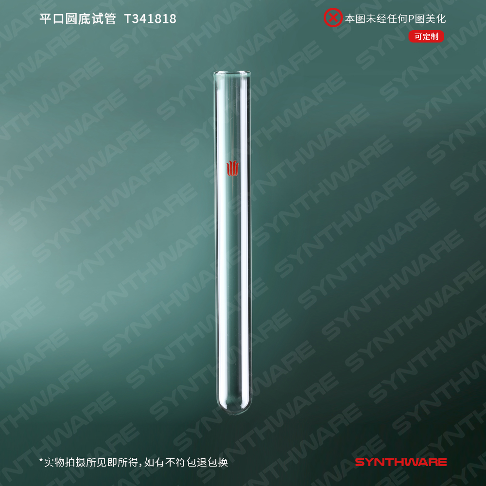 暂无图片