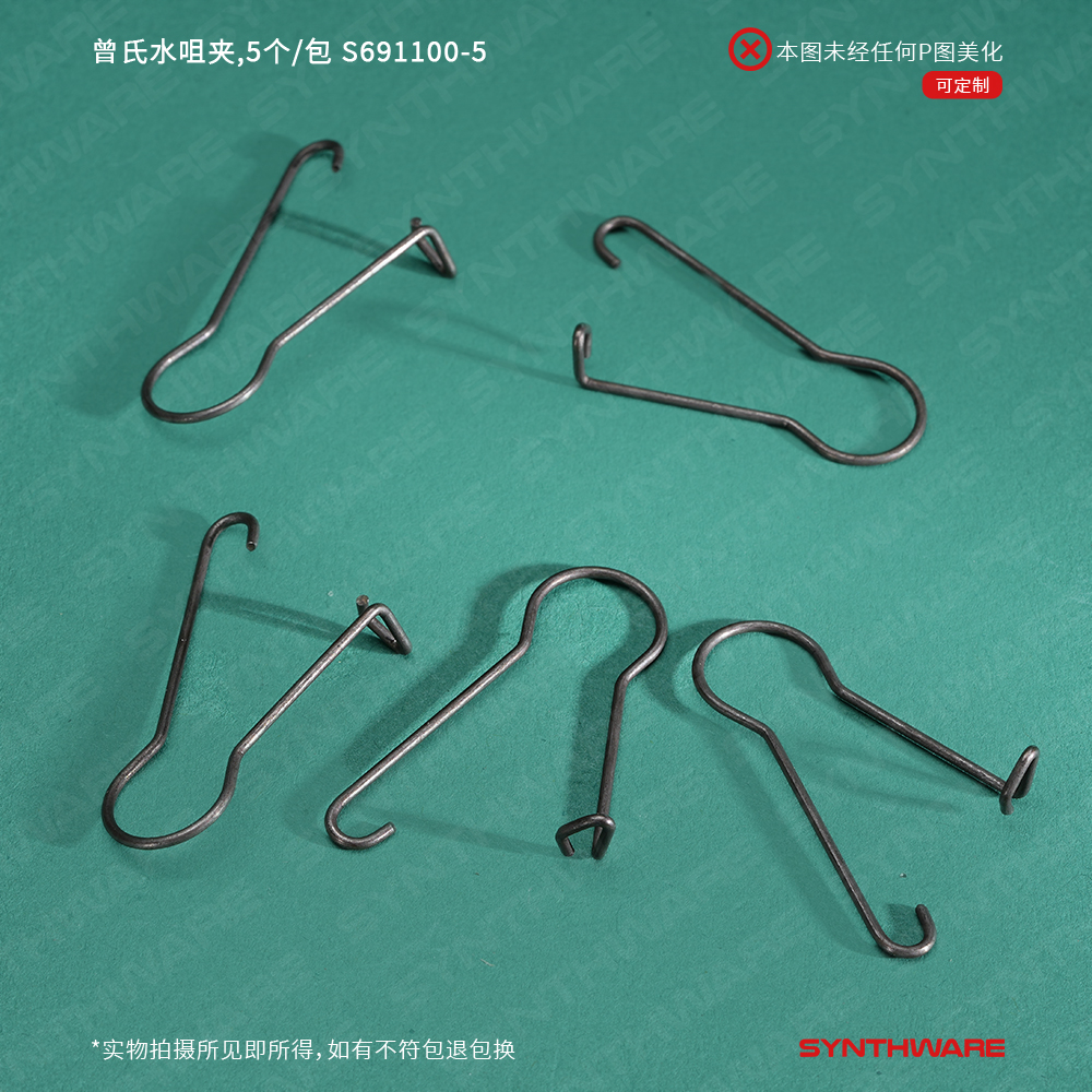 暂无图片