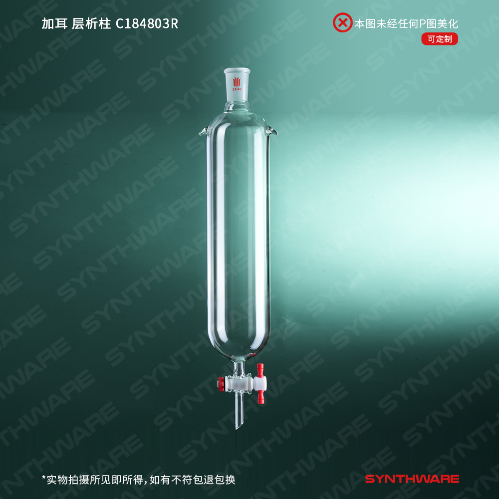 暂无图片