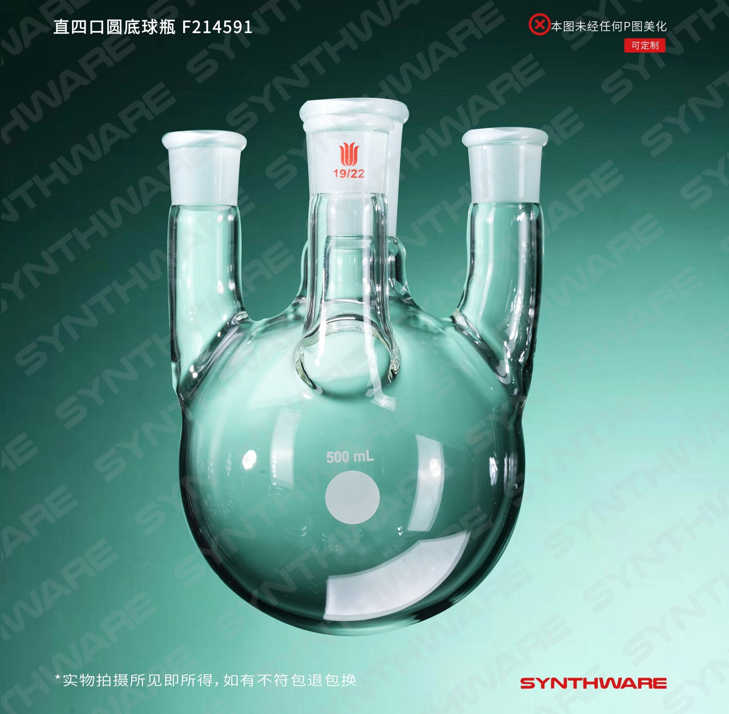 暂无图片