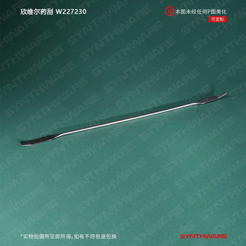 暂无图片