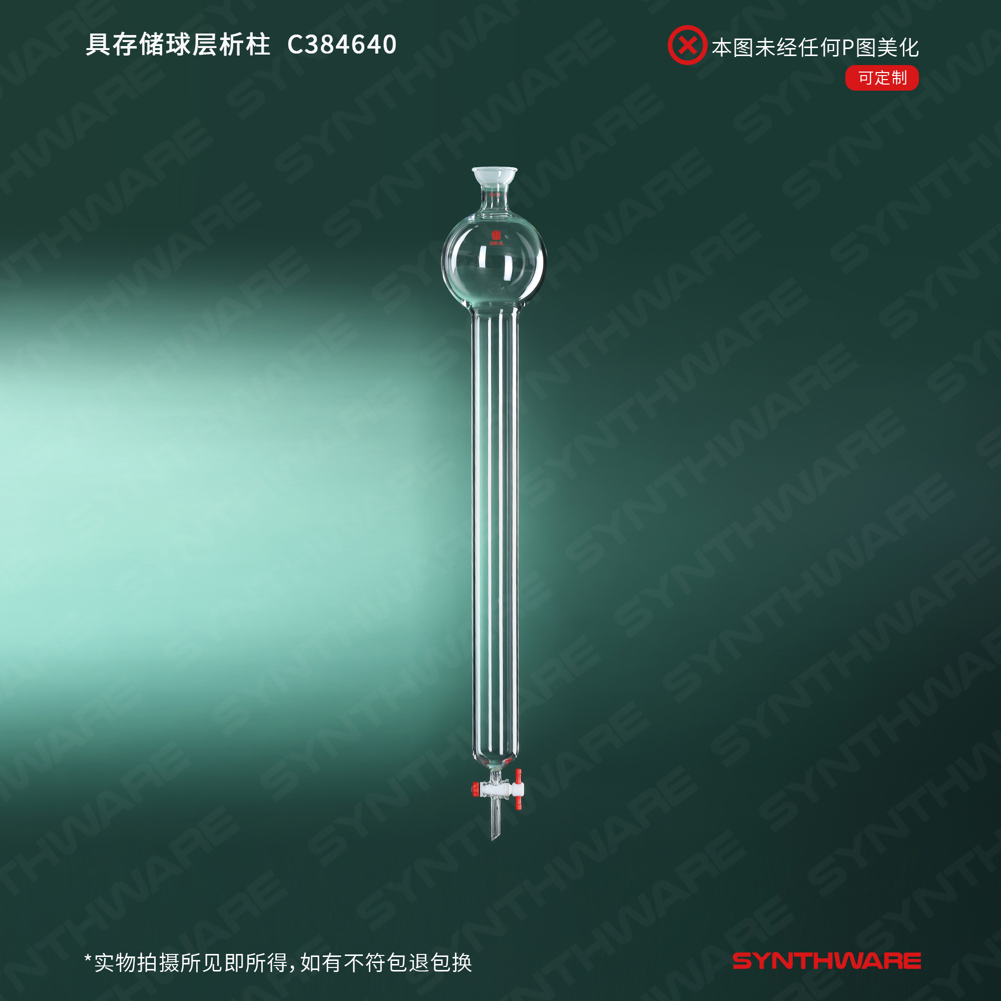 暂无图片