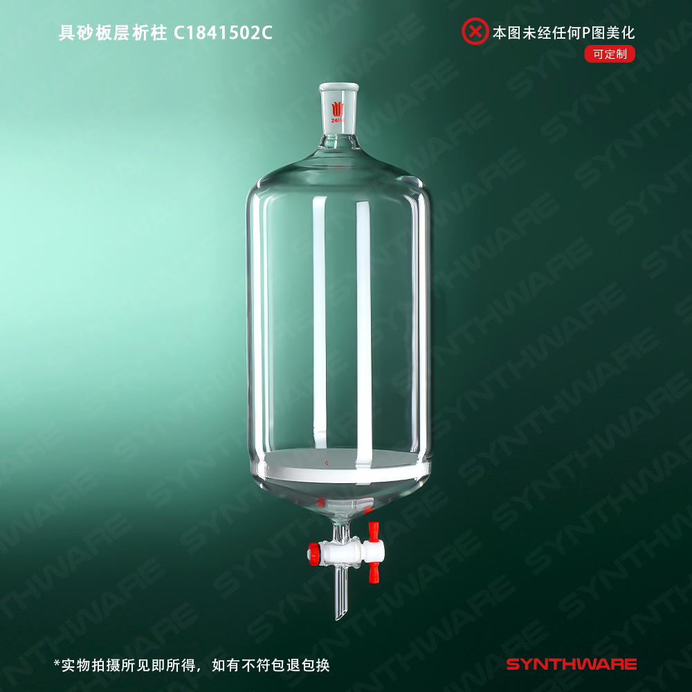 暂无图片