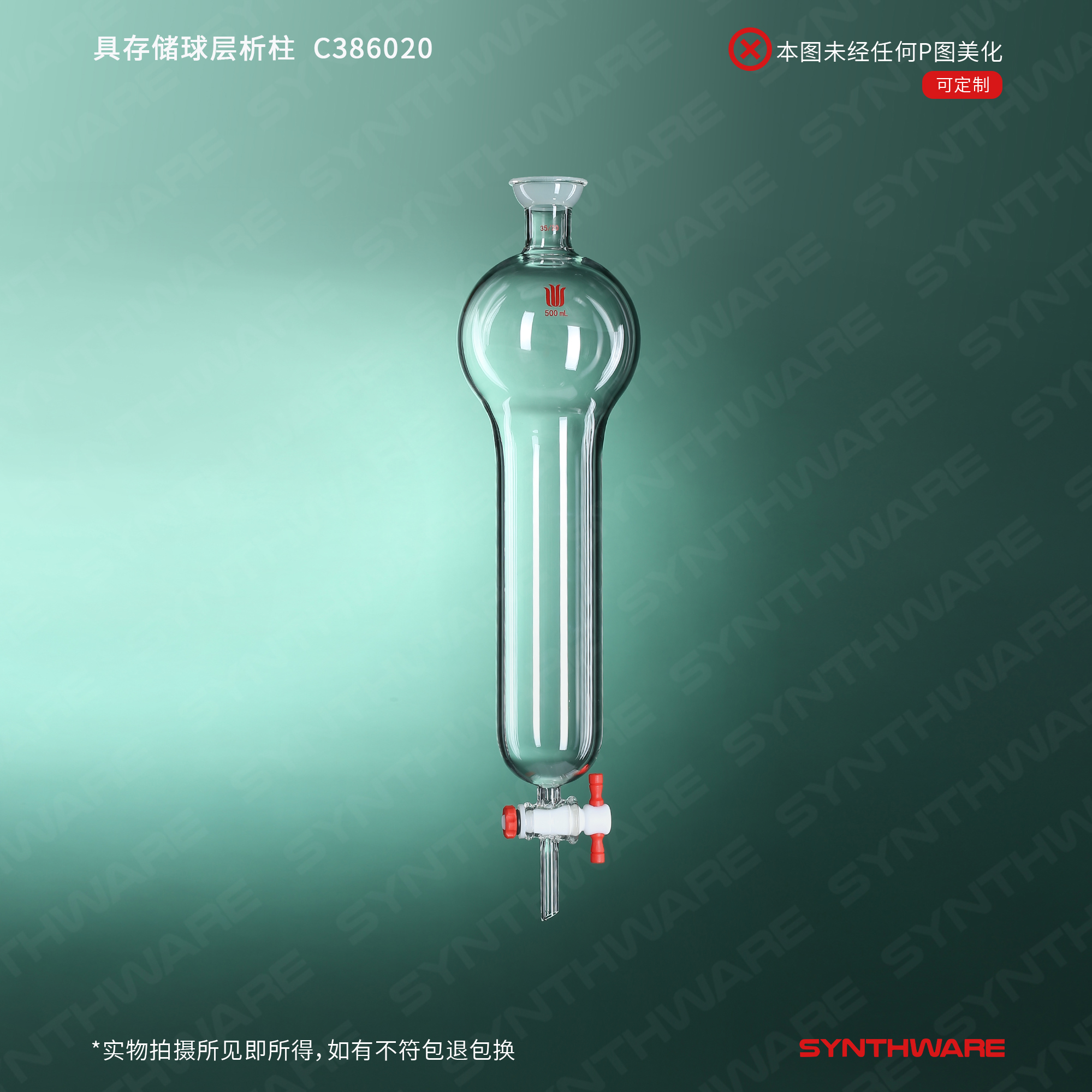 暂无图片