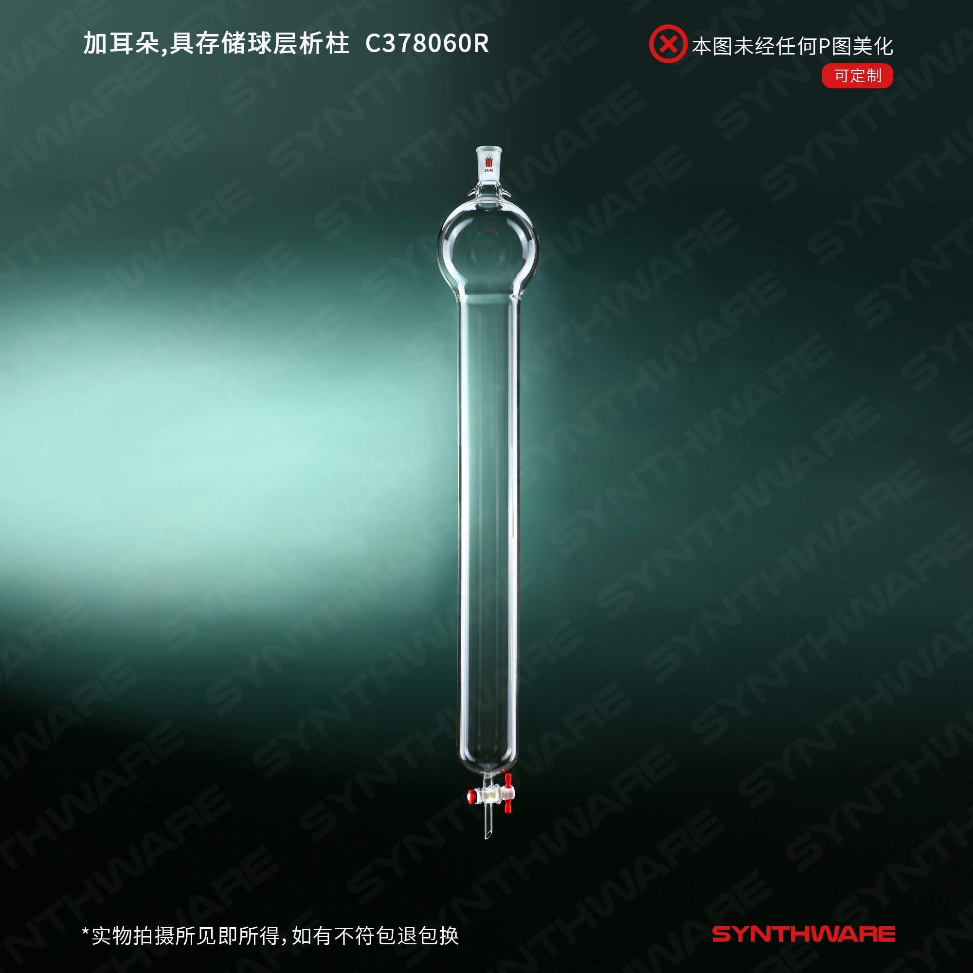 暂无图片
