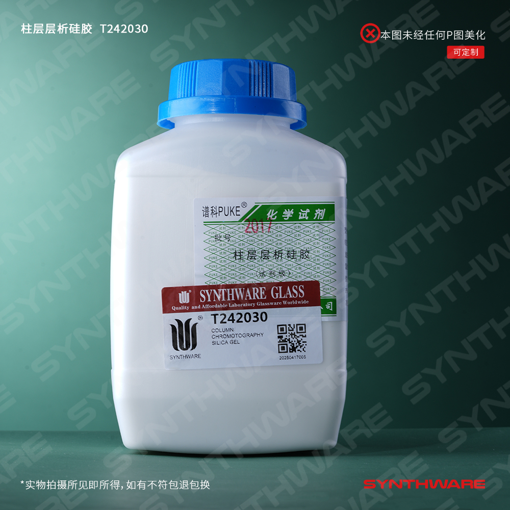 暂无图片