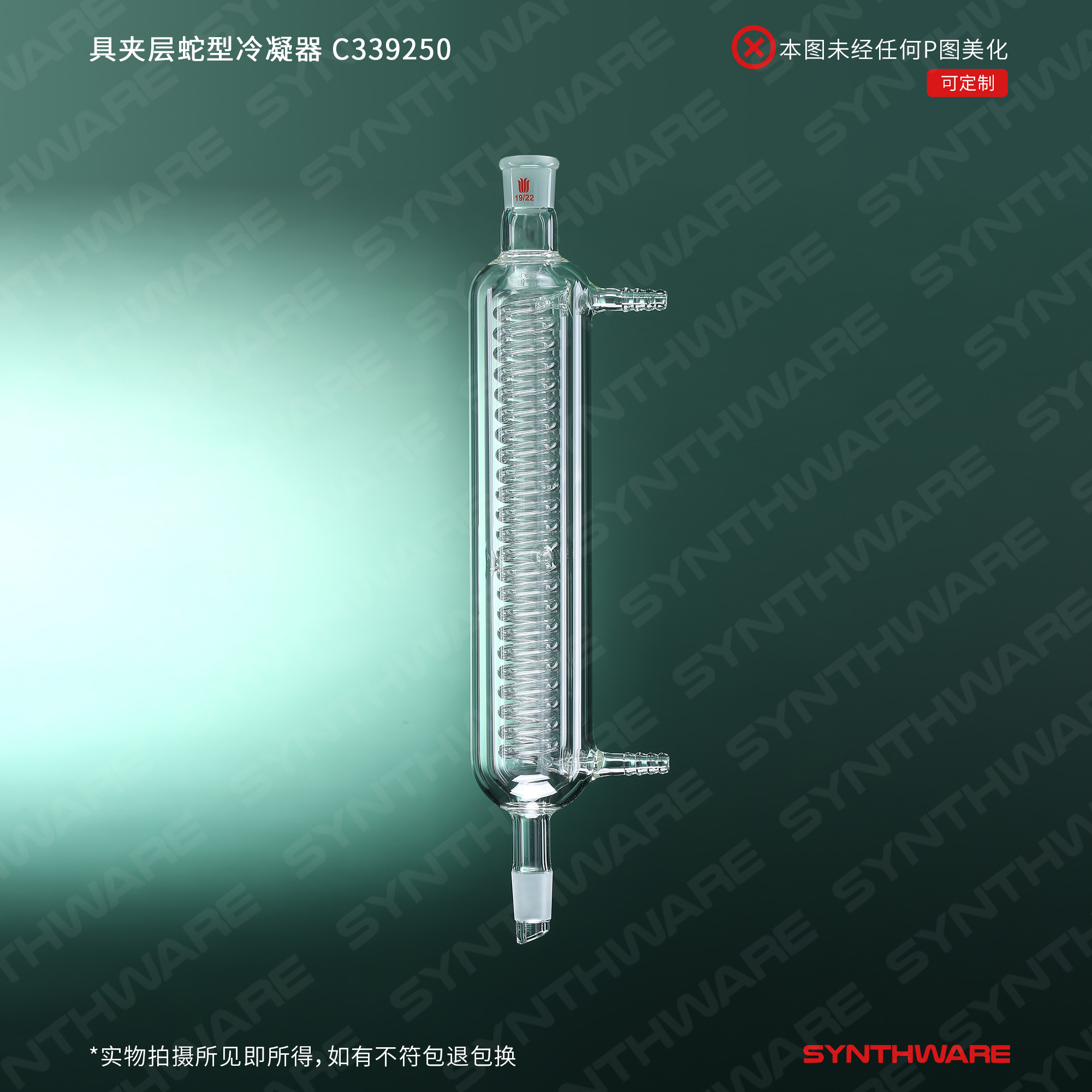暂无图片