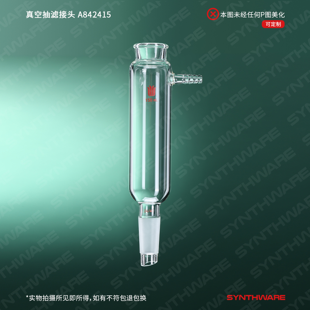 暂无图片