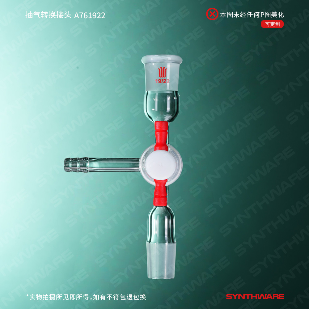 暂无图片