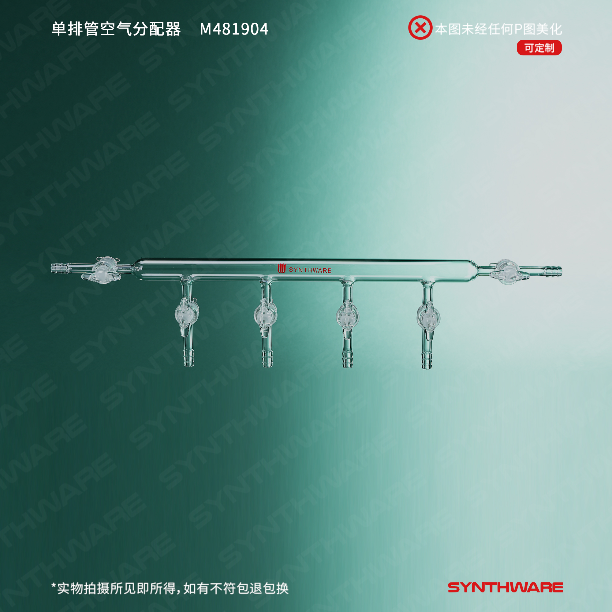 暂无图片