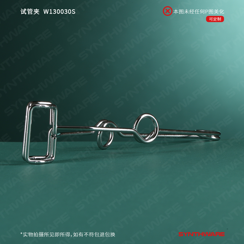 暂无图片
