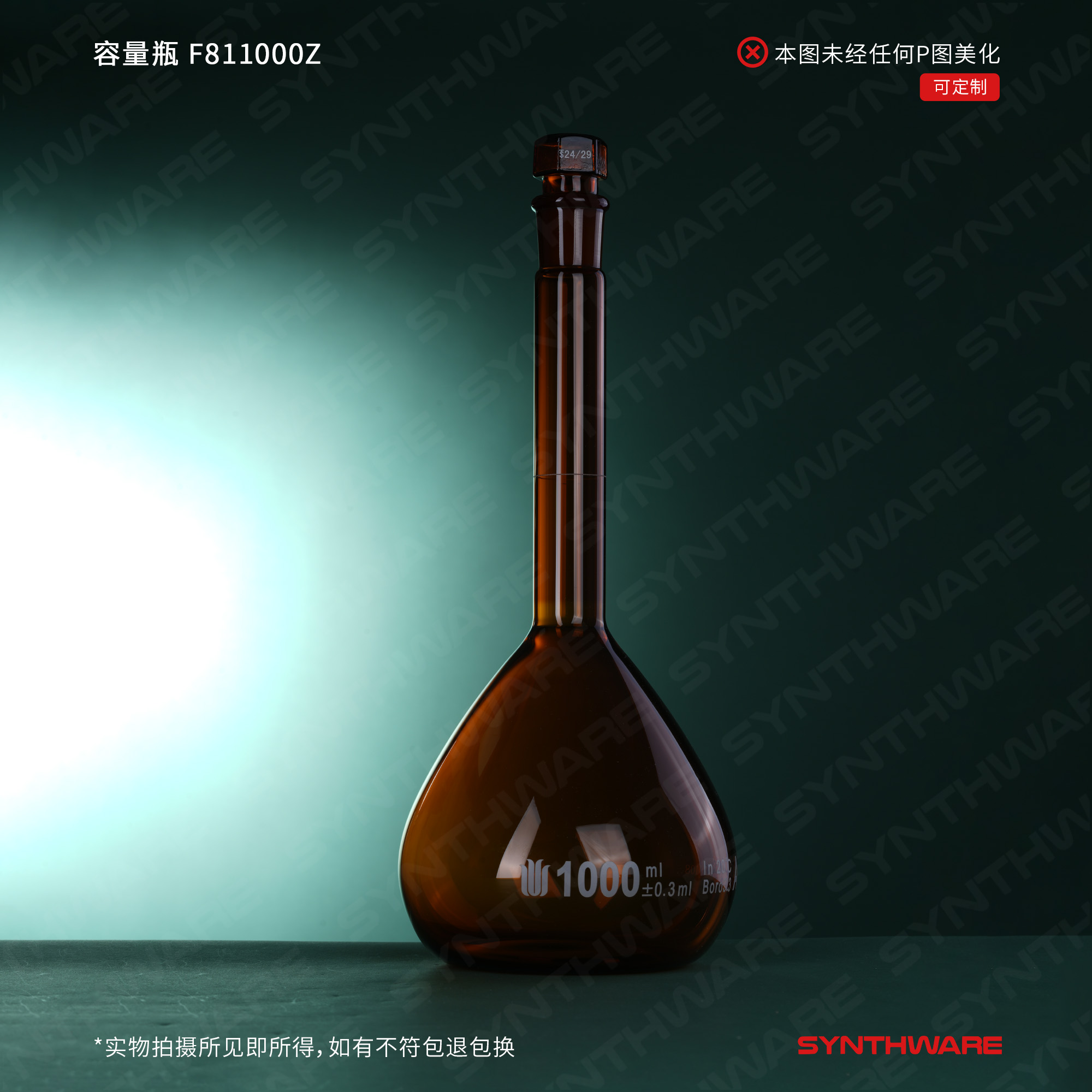 暂无图片