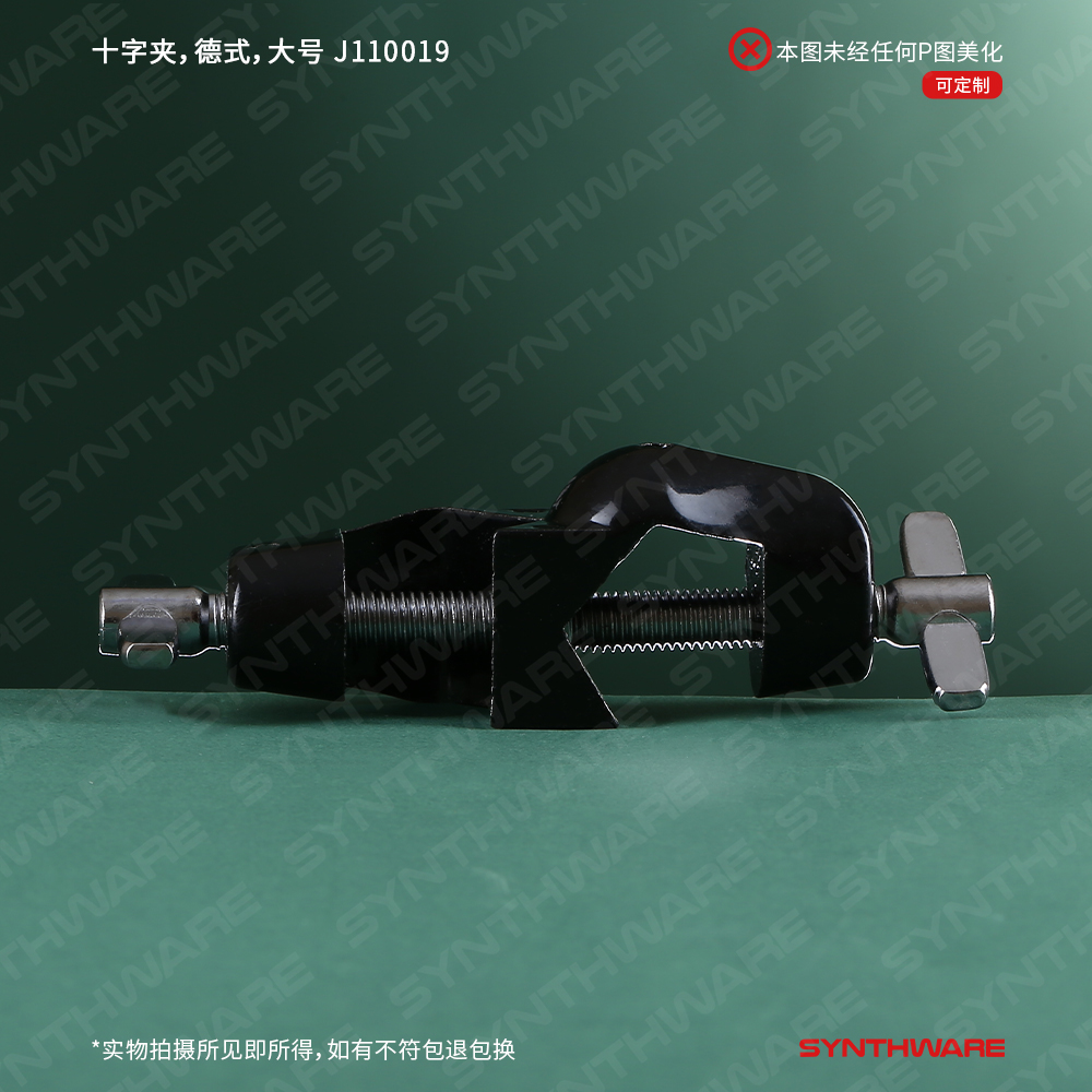 暂无图片