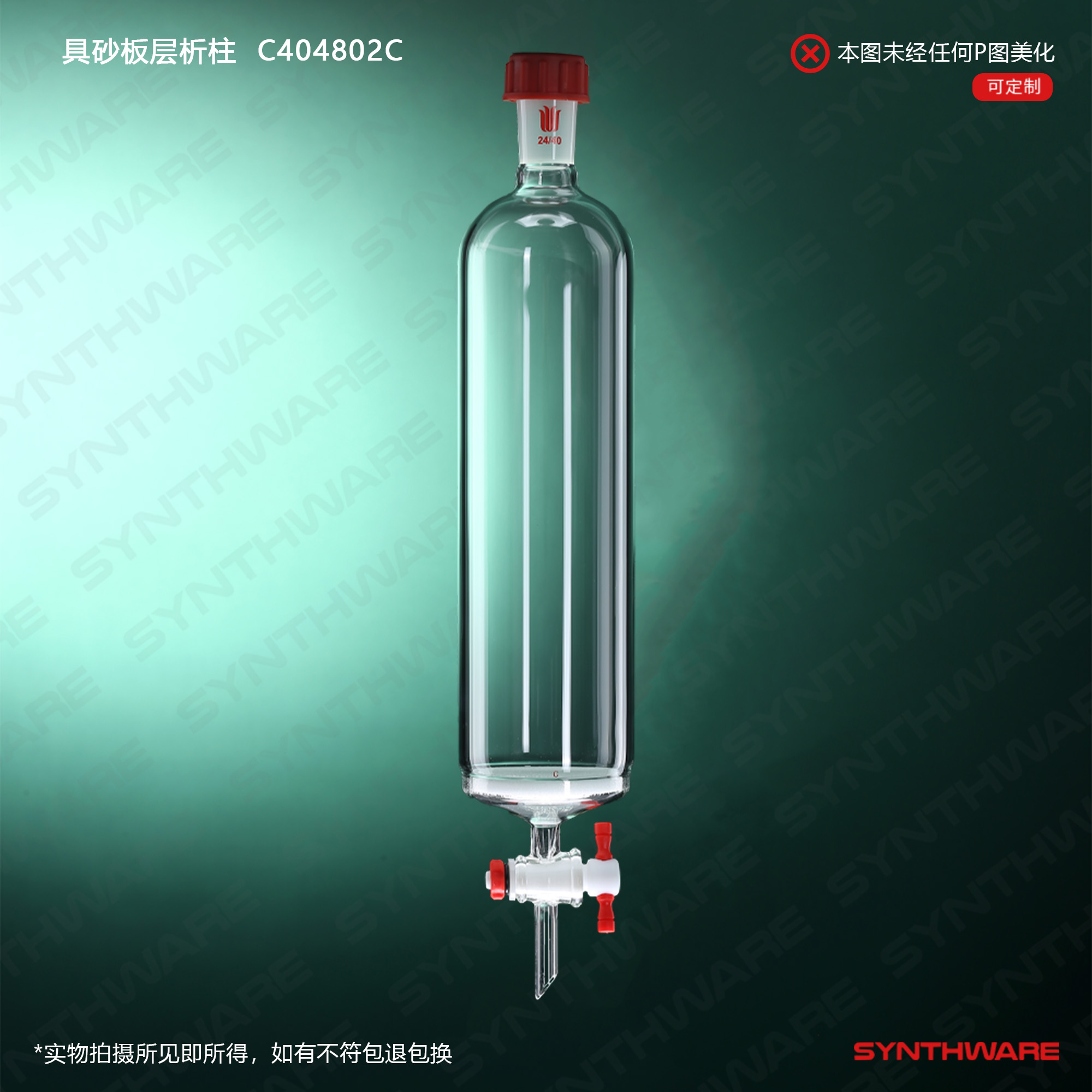 暂无图片