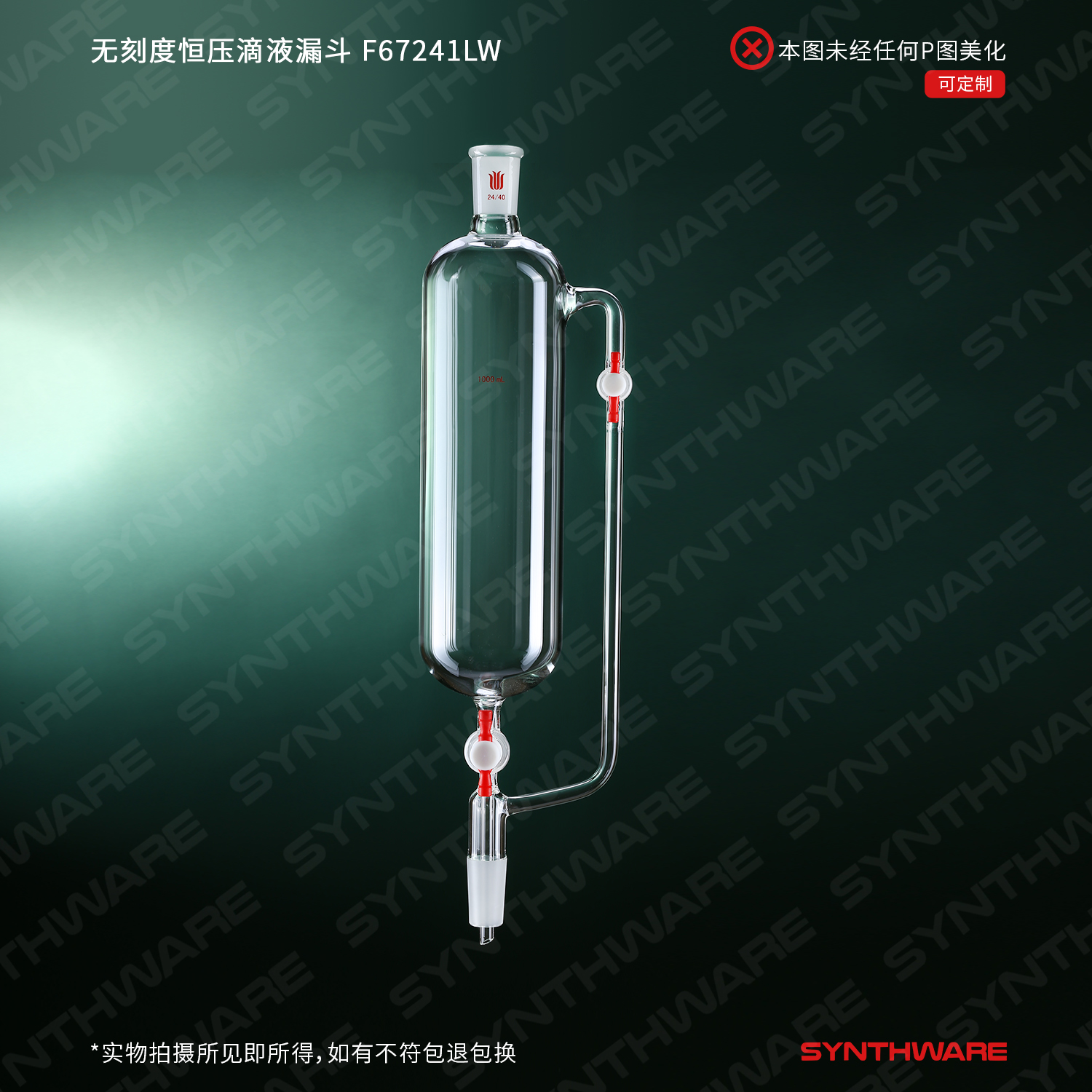 暂无图片