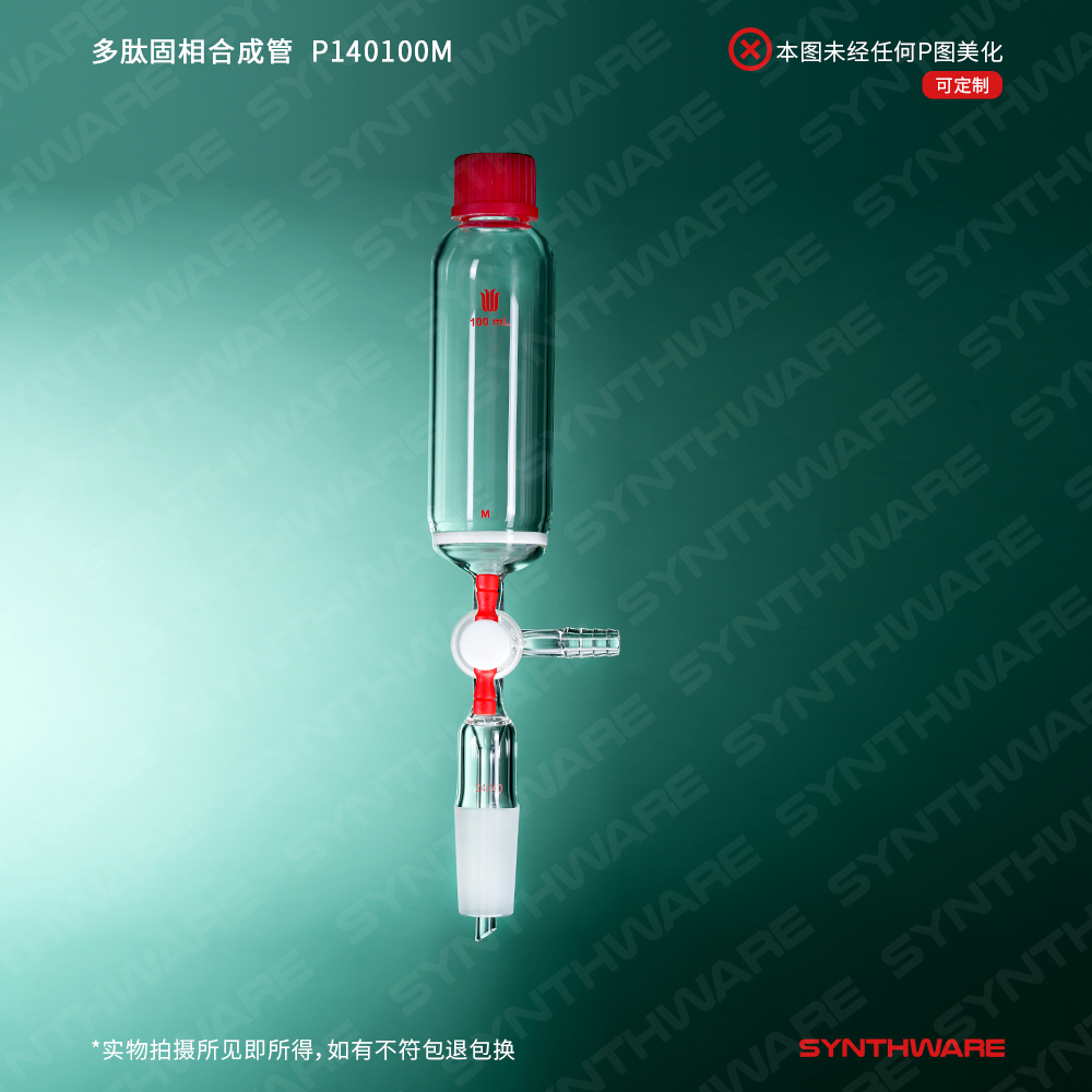 暂无图片