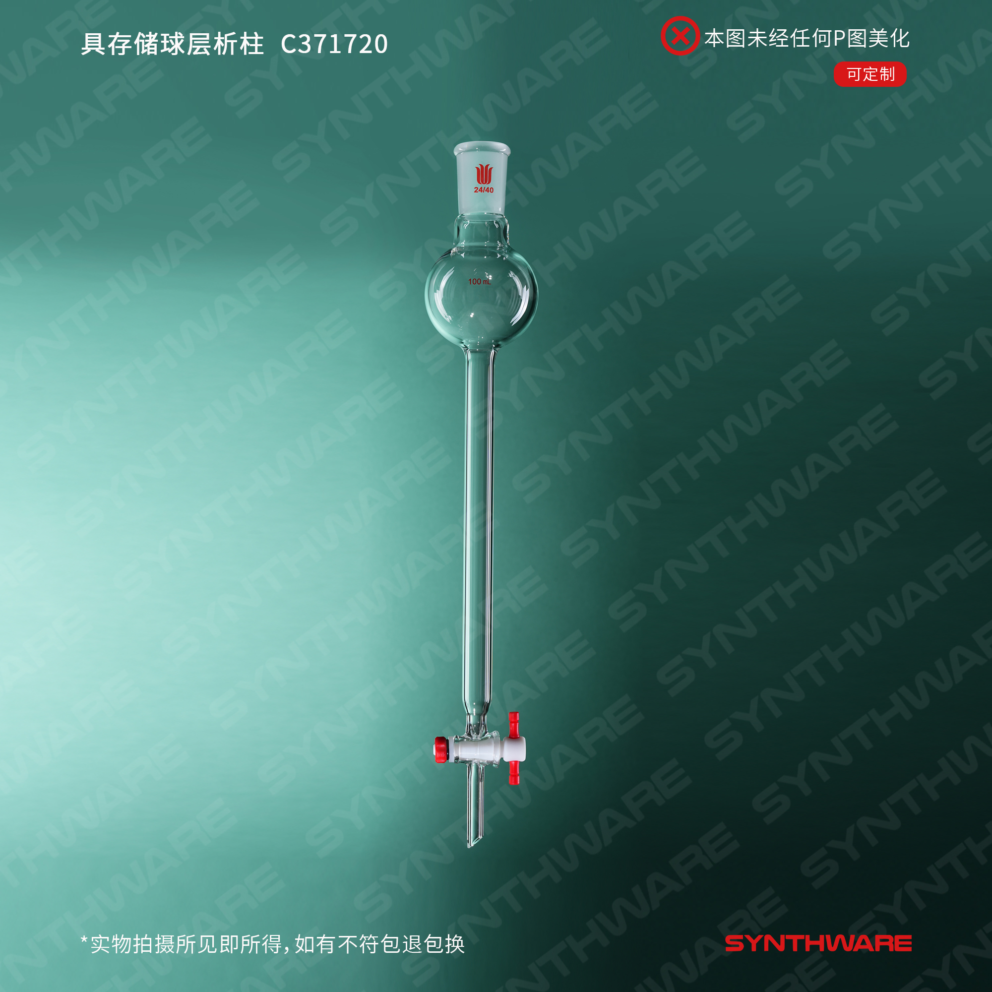 暂无图片