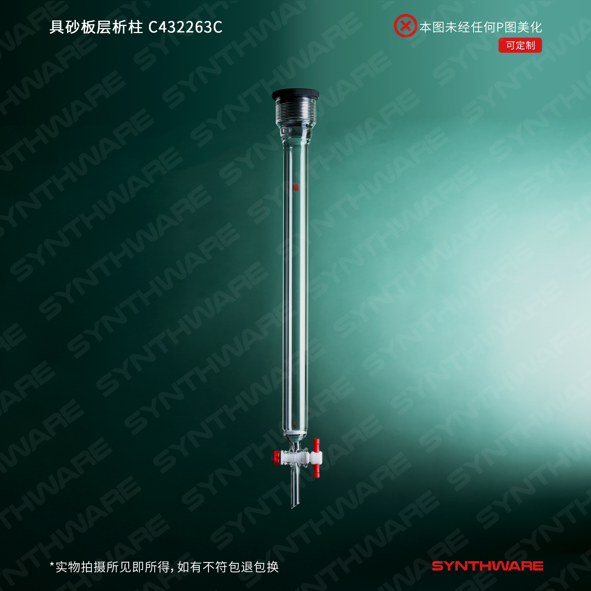暂无图片
