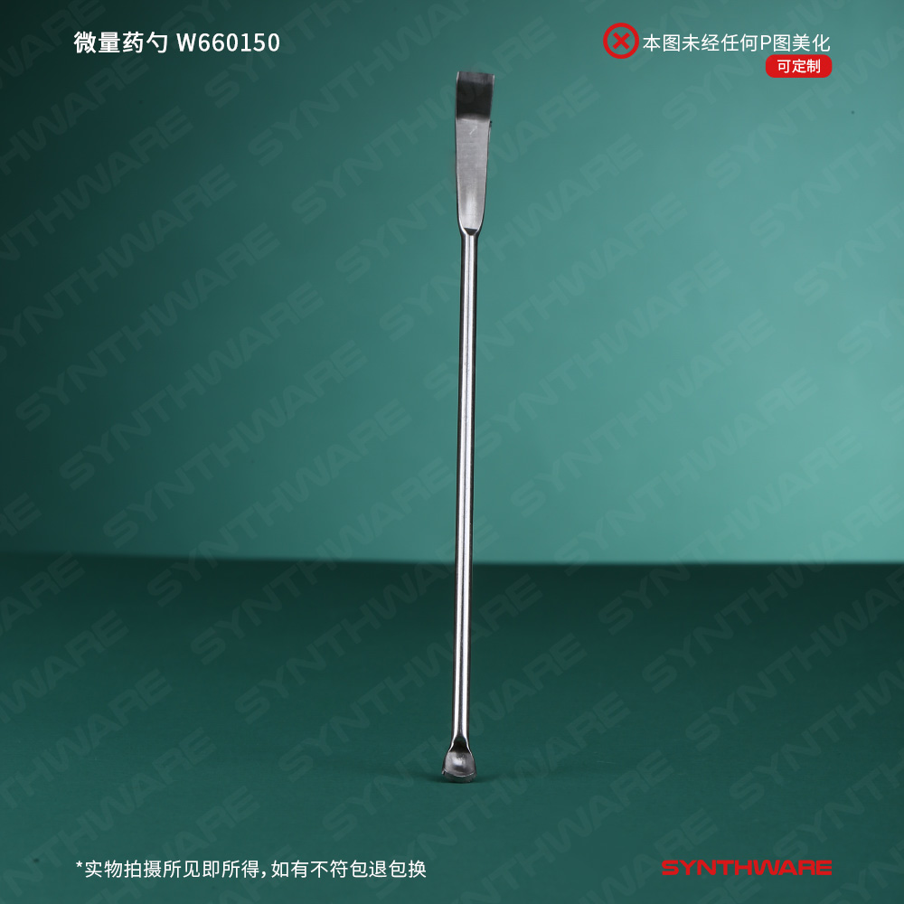 暂无图片