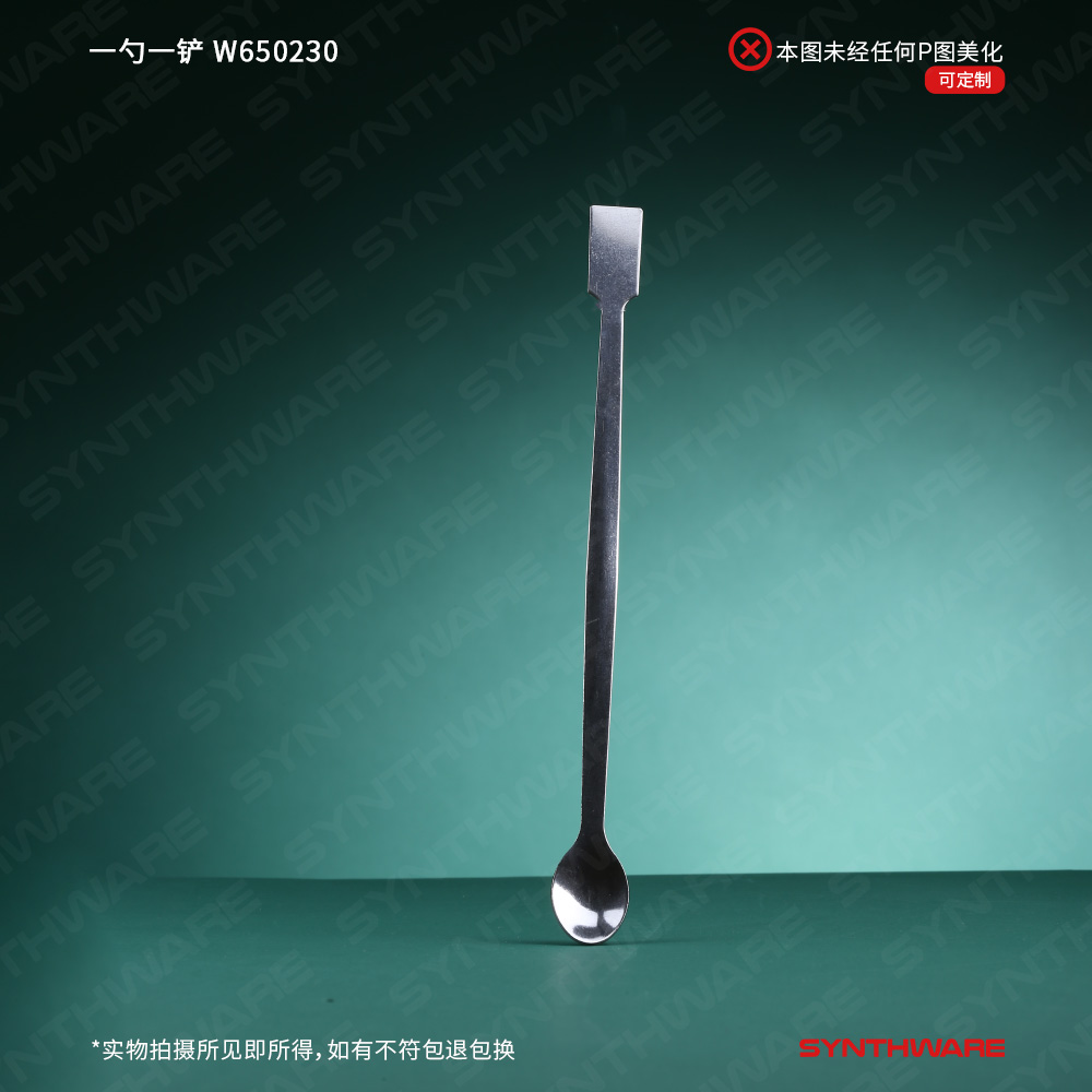 暂无图片