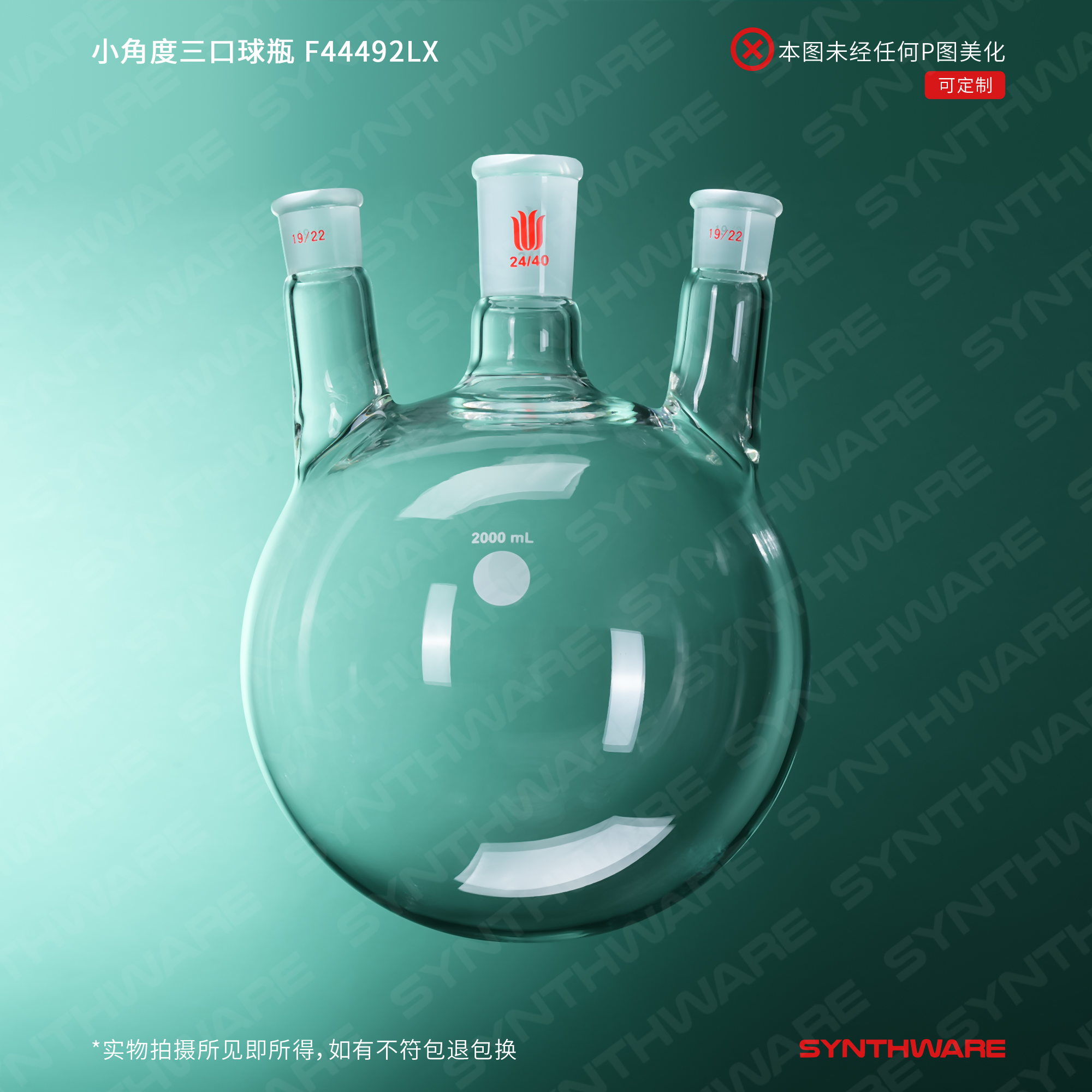 暂无图片