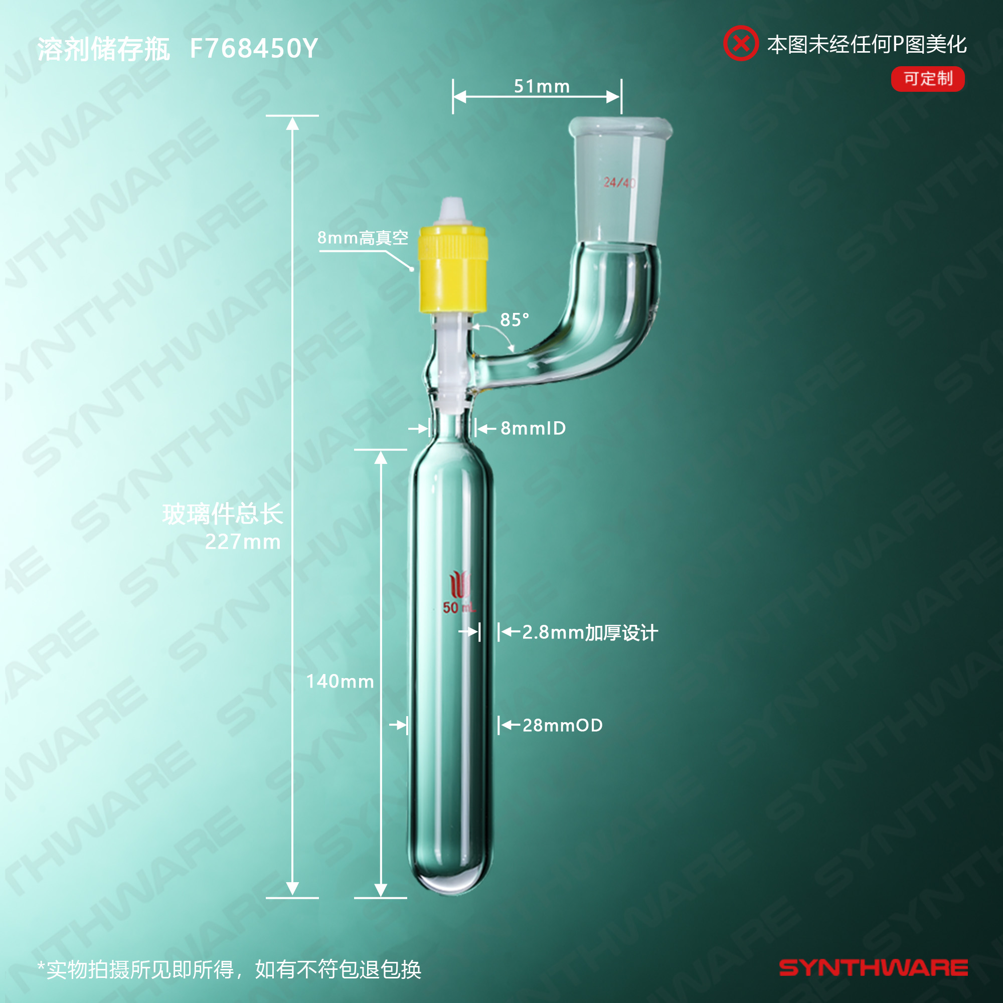 暂无图片
