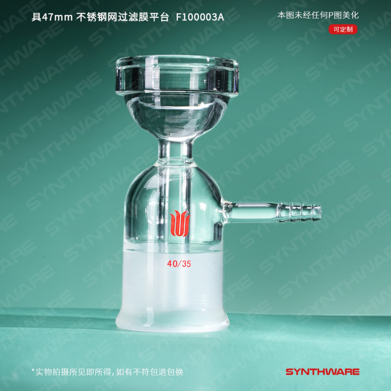 暂无图片